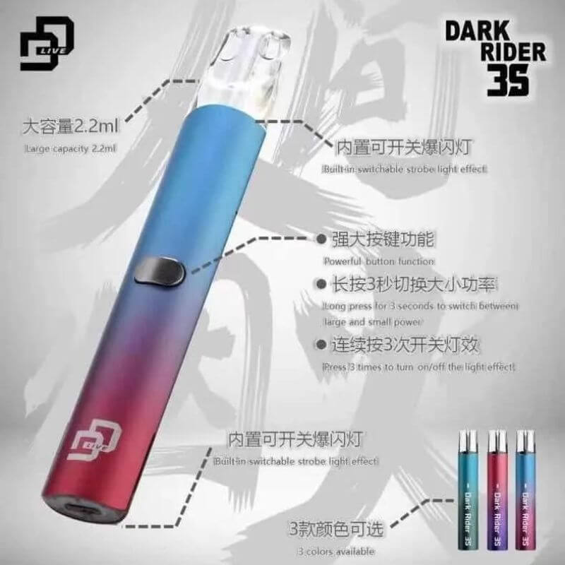 SGVape-DD3S-USER-MANUAL-SG-Vape-Party