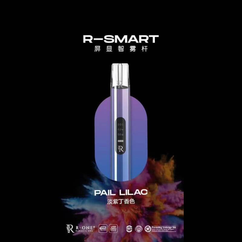 SGVape-R-ONE PAIL LILAC DEVICE