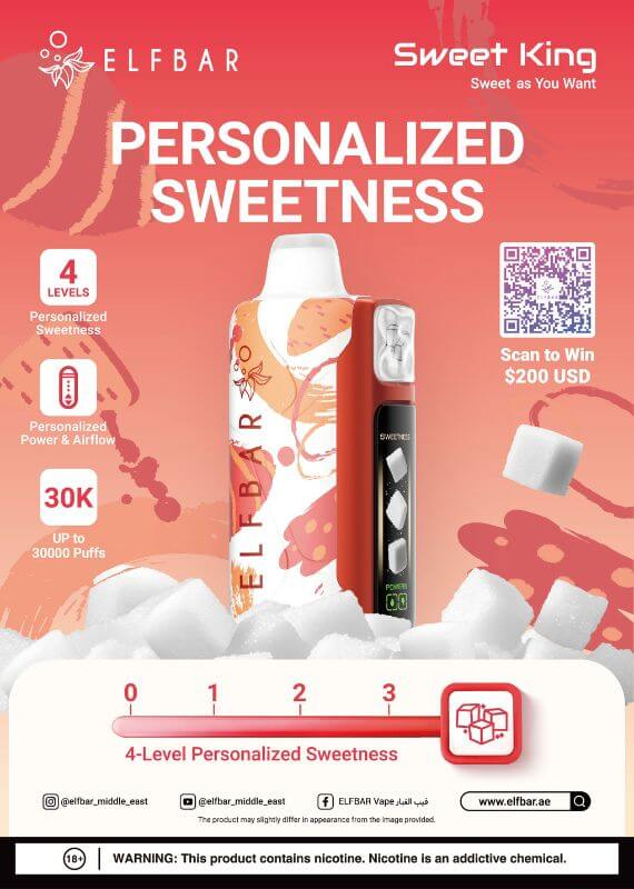 SGVape-ELFBAR-SWEET-KING-SG-Vape-Party