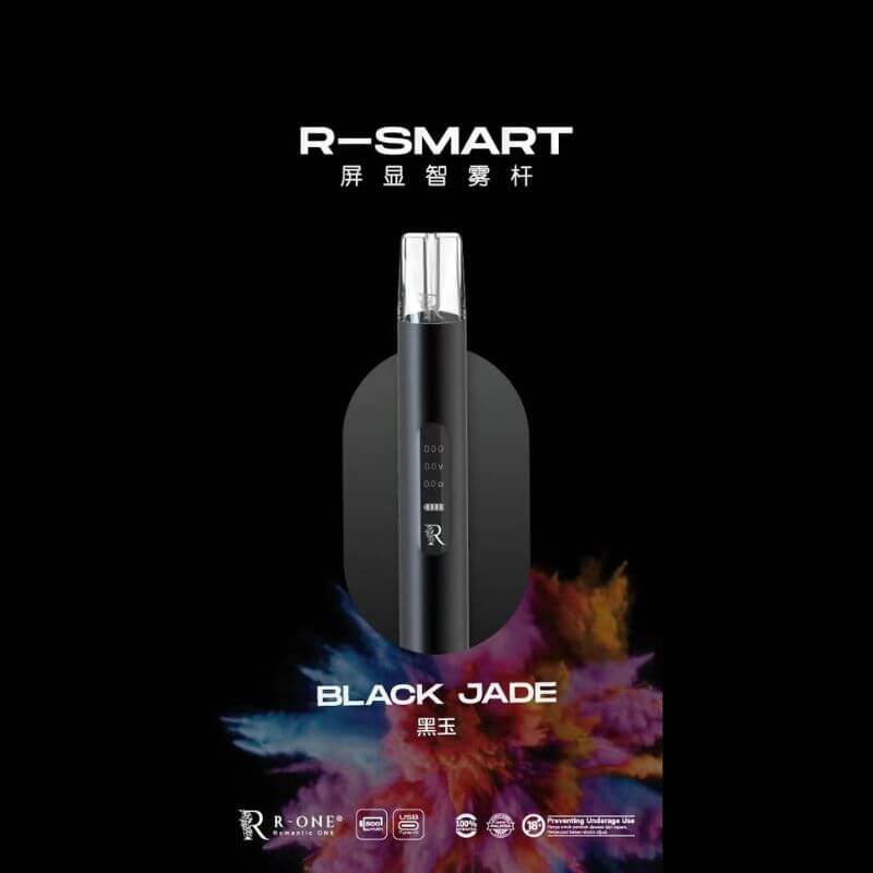SGVape-R-ONE BLACK JADE DEVICE