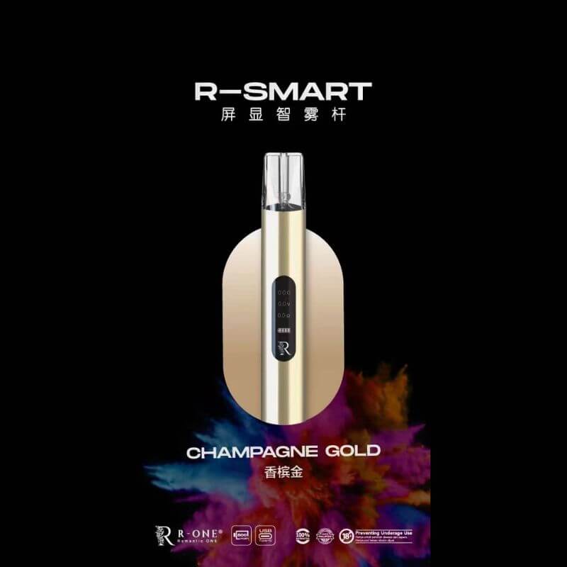 SGVape-R-ONE CHAMPAGNE GOLD DEVICE
