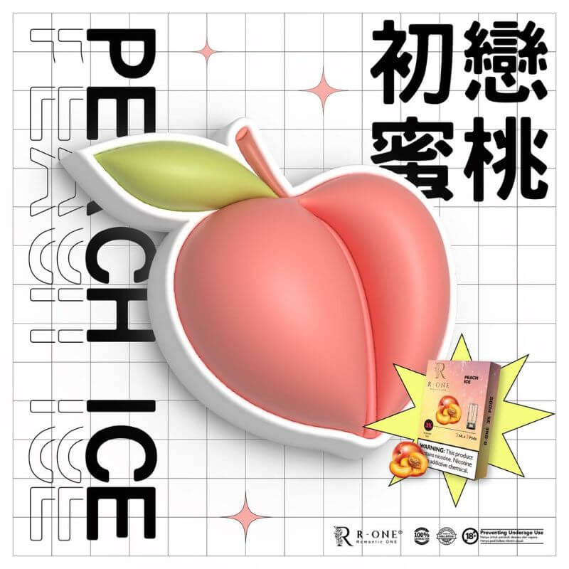 SGVape-R-ONE-PODS-PEACH-ICE-SG-Vape-SG-Party