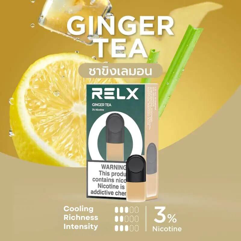 SGVape-RELX-Infinity-Pod-Ginger-Tea-SG-Vape-Party
