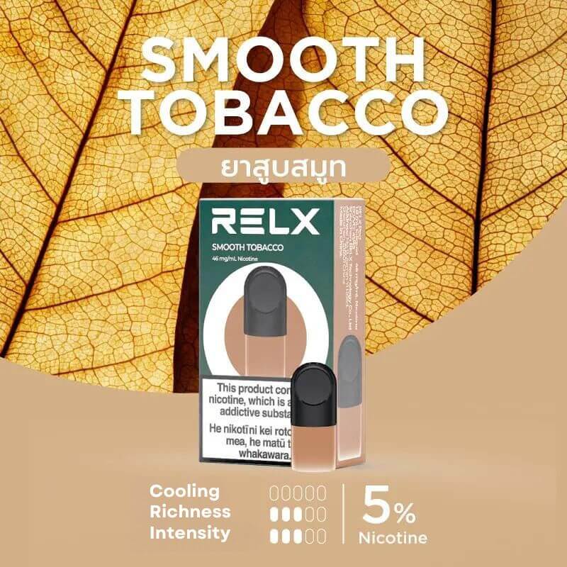 SGVape-RELX-Infinity-Pod-Smooth-Tobacco-SG-Vape-Party