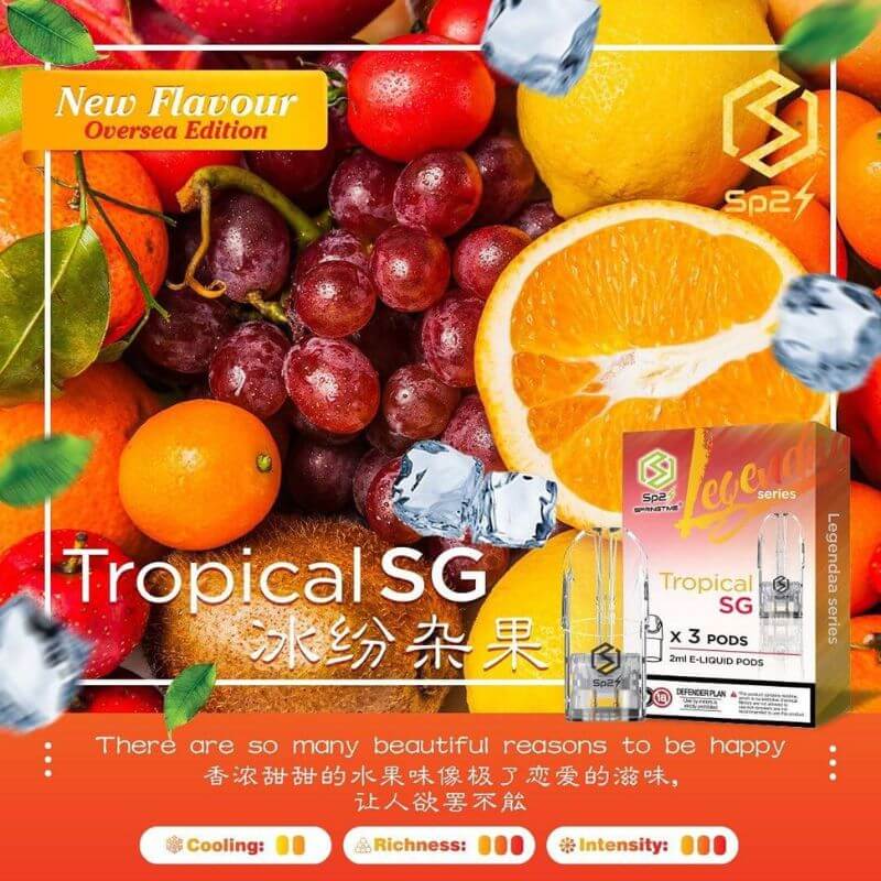SGVape-SP2 TROPICAL SG