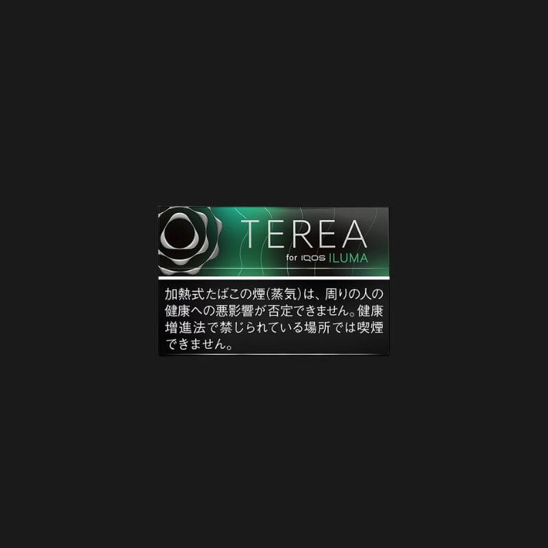 SGVape-TEREA-JAPAN-BLACK-MENTHOL-SG-Vape-Party