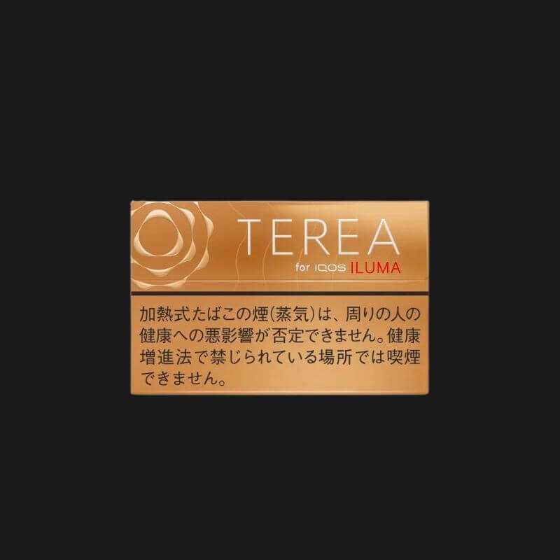 SGVape-TEREA-JAPAN-REGULAR-WARM-SG-Vape-Party